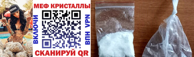 Наркошоп купить Галлюциногенные грибы  Конопля  Амфетамин  ГАШ  МЕФ  COCAIN  Дюртюли