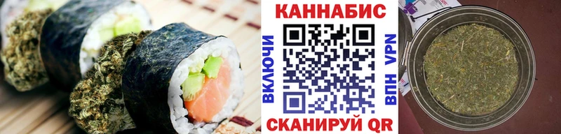 Купить  Дюртюли  Cannafood марихуана 