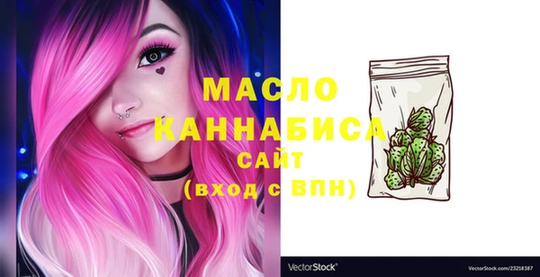 круглые Зеленокумск