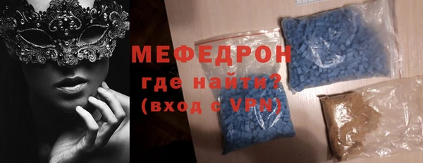 круглые Зеленокумск