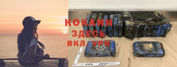 круглые Зеленокумск