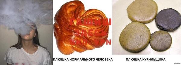 круглые Зеленокумск