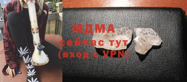 mix Кущёвская