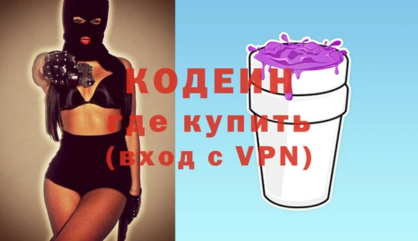 круглые Зеленокумск
