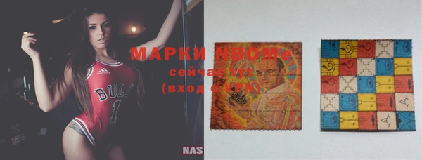 круглые Зеленокумск