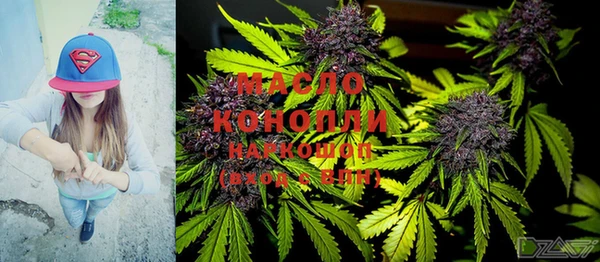 круглые Зеленокумск