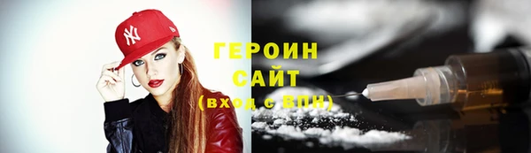 круглые Зеленокумск