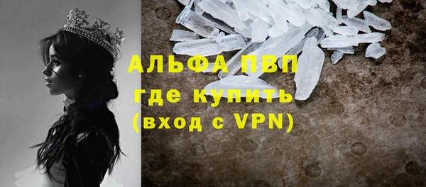 круглые Зеленокумск