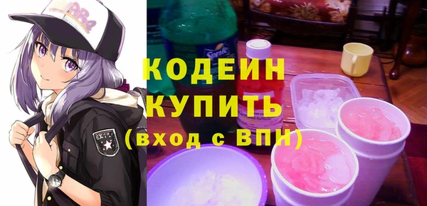 круглые Зеленокумск