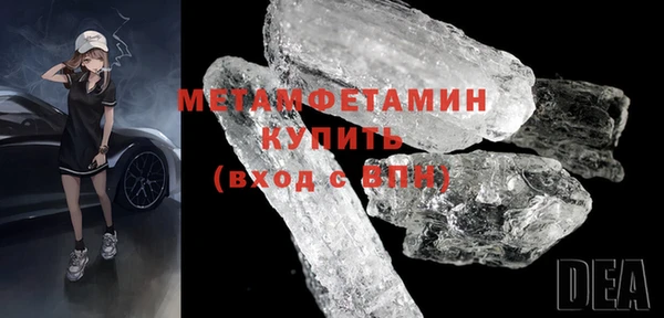 круглые Зеленокумск