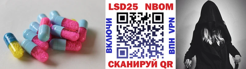 Купить где  Дюртюли  Лсд 25 экстази ecstasy 